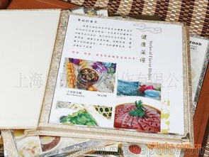 設(shè)計(jì)制版開(kāi)發(fā) 價(jià)格、批發(fā)與廠家選擇指南