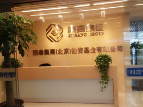 國泰集商2020年金融產(chǎn)品經(jīng)理前景分析 看準網(wǎng)視角下的金融信息服務領域機遇